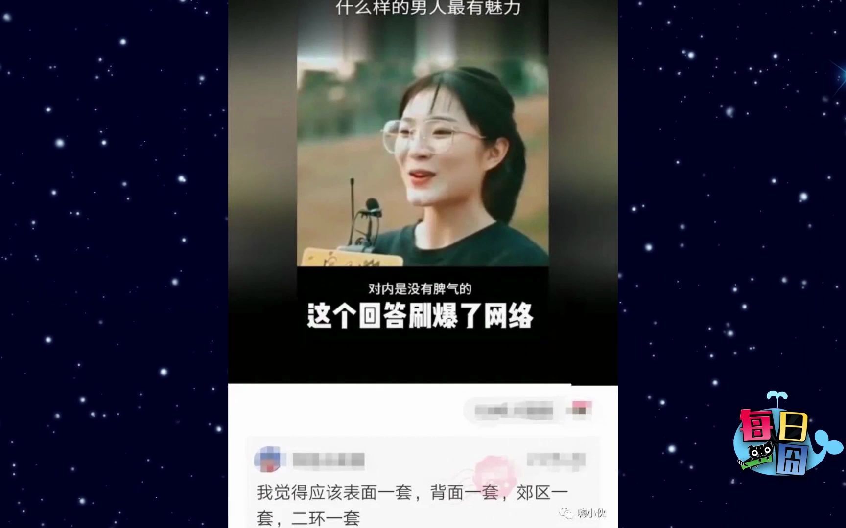 [图]人生不易，这年头连小猫咪都要出来摆摊赚钱