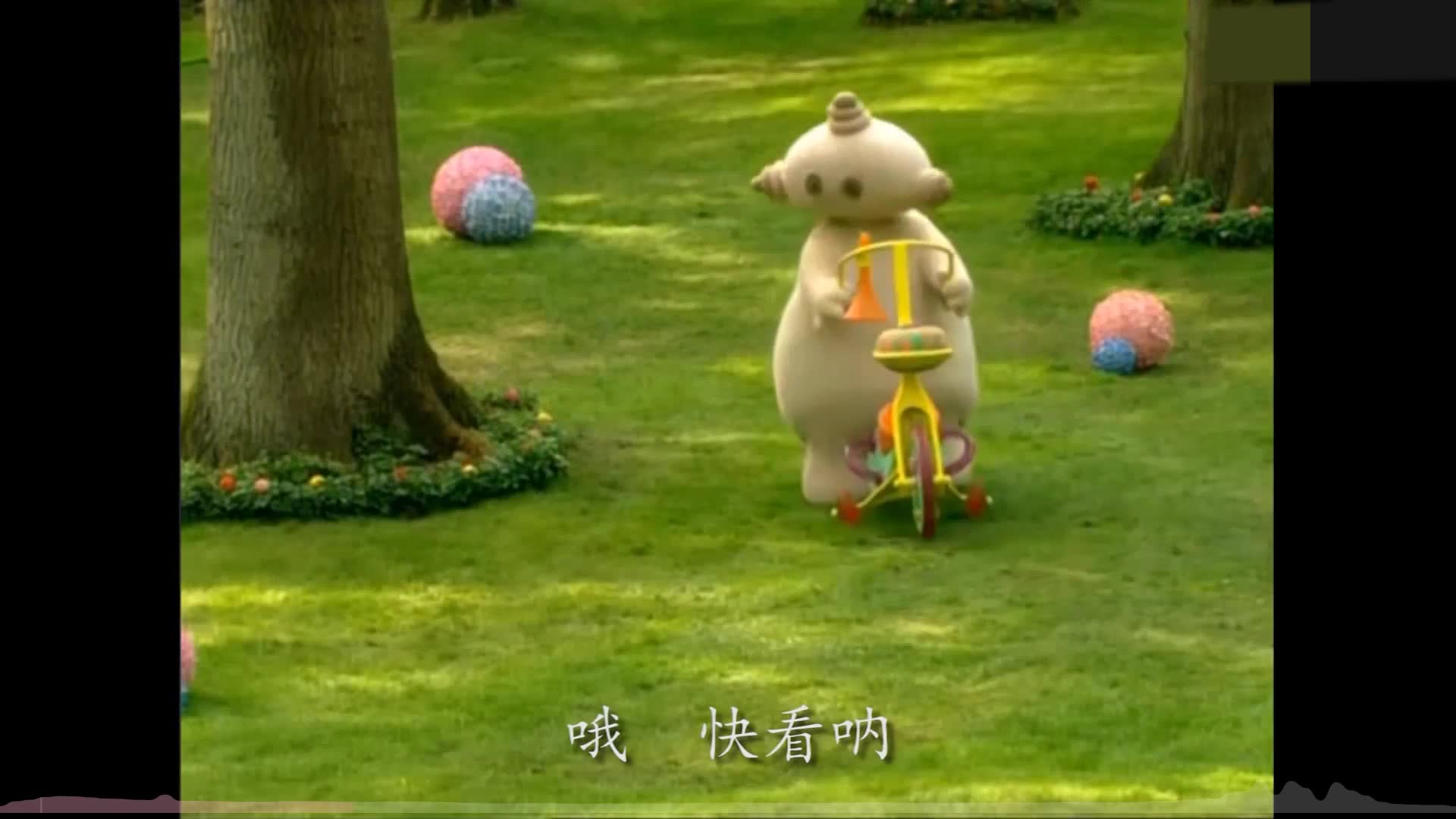 花园粑粑哔哩哔哩bilibili