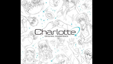 Amazon.co.jp: シェルノサージュ オリジナルサウンドトラック~音