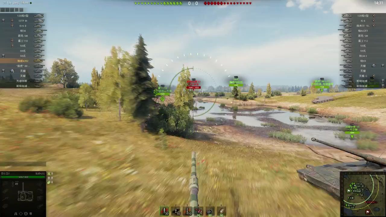 坦克世界fv4002中路电灯无火炮下的放肆