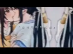 Download Video: 这对小情侣太甜了叭