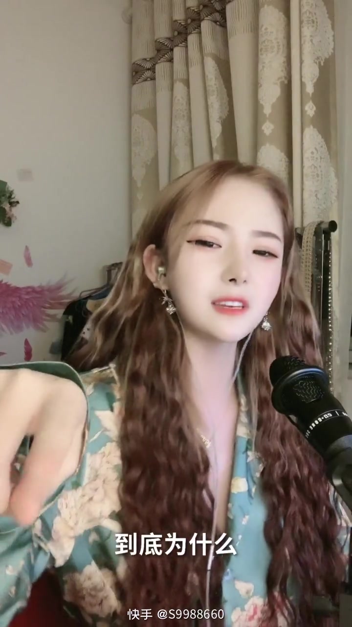 法克儿姐的全是爱