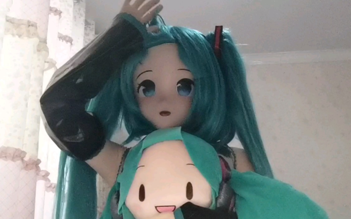 [图]【kigurumi】初音未来头发の消失