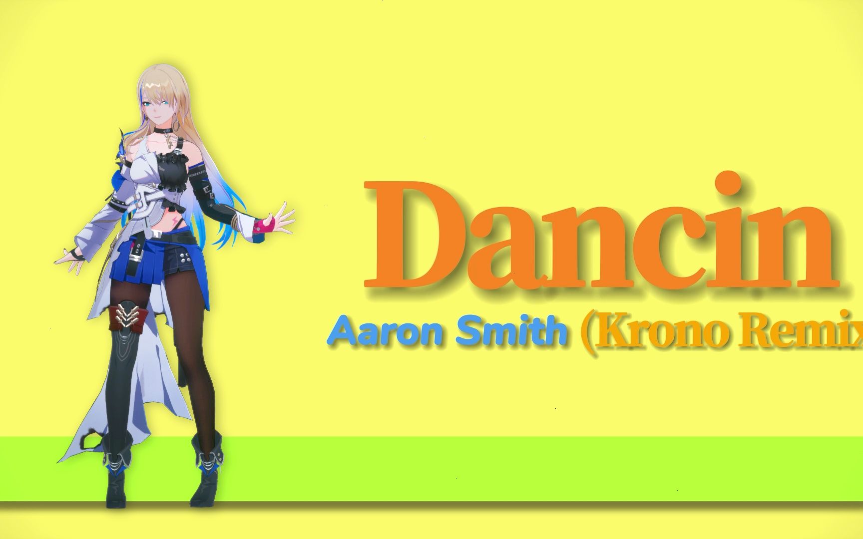 【希露瓦】 - dancin