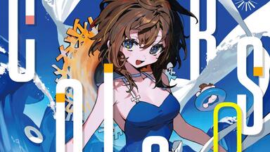 专辑】【Diverse System】AD:HOUSE 13_哔哩哔哩_bilibili