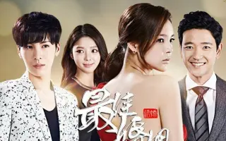 启英 搜索结果 哔哩哔哩 Bilibili