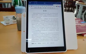 Tải video: 在使用3个月三星平板后，我用上了iPad9不完整开箱和两只平替笔价格差将近90块比较