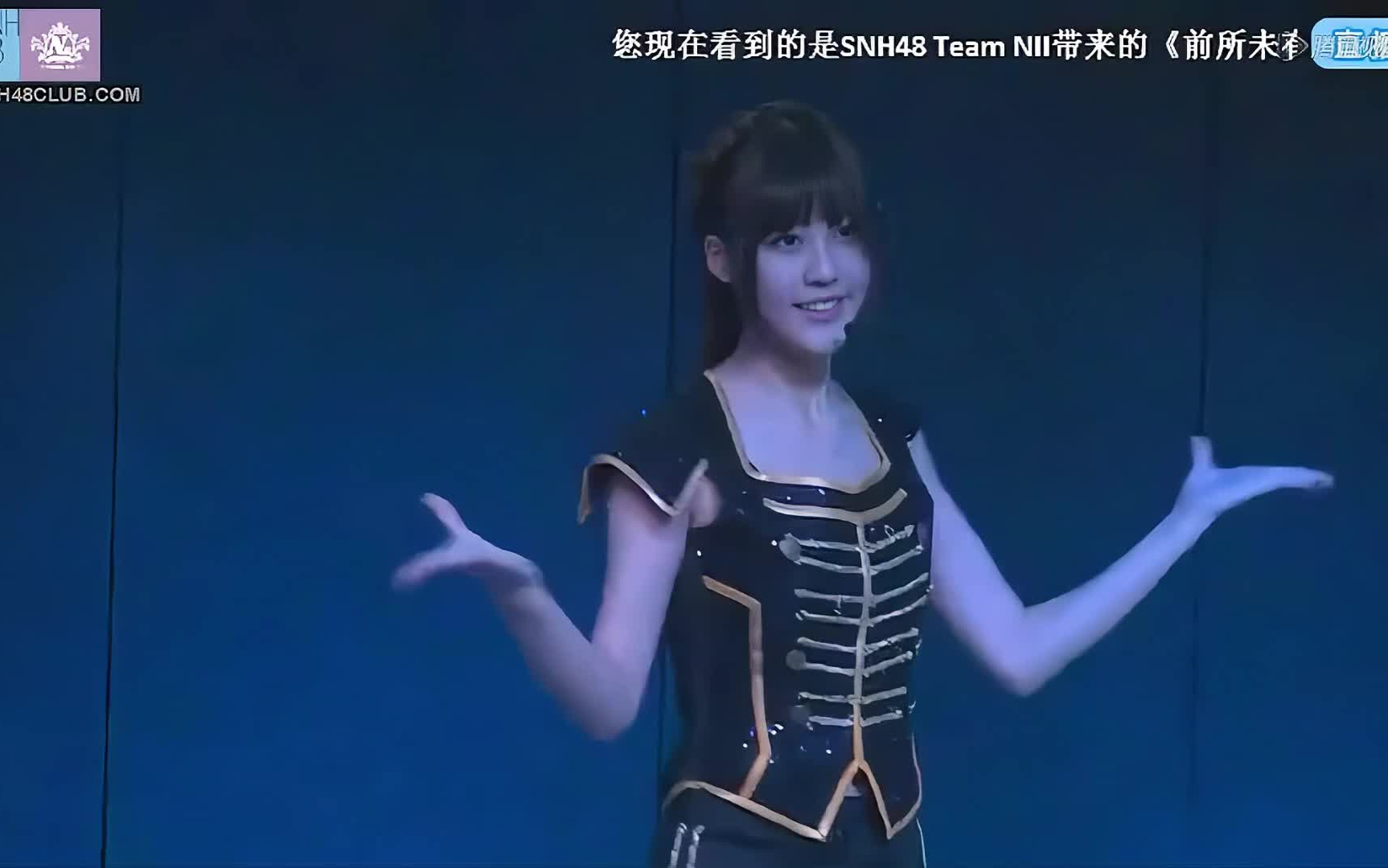 snh48 team nii—恋爱禁止条例(2014年圣诞节公演)