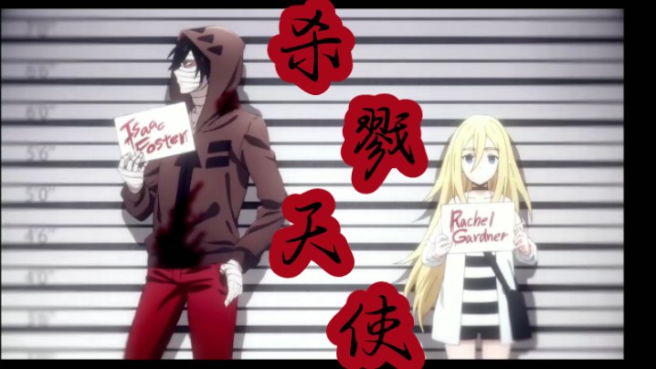 婚后日常——扎克74瑞吉儿