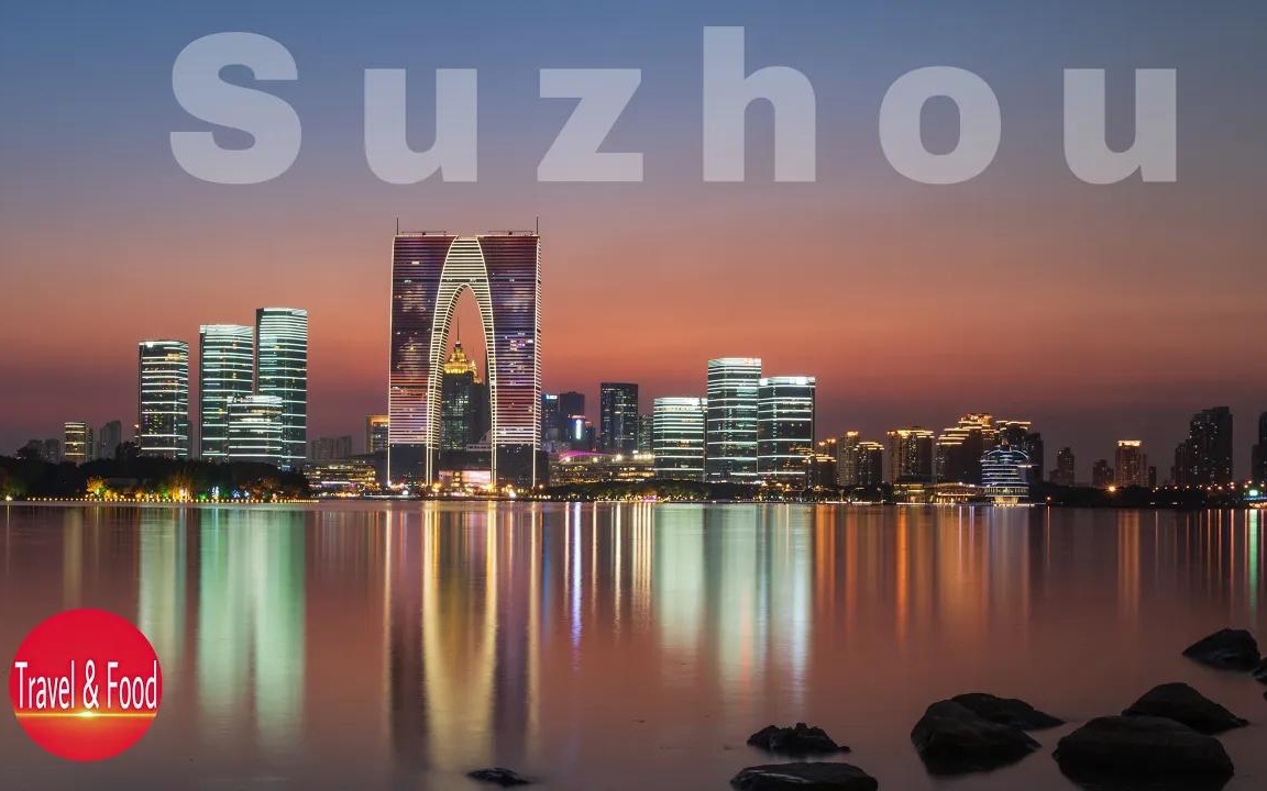 [图]Things to do in Suzhou , Venice of the East, Suzhou , China