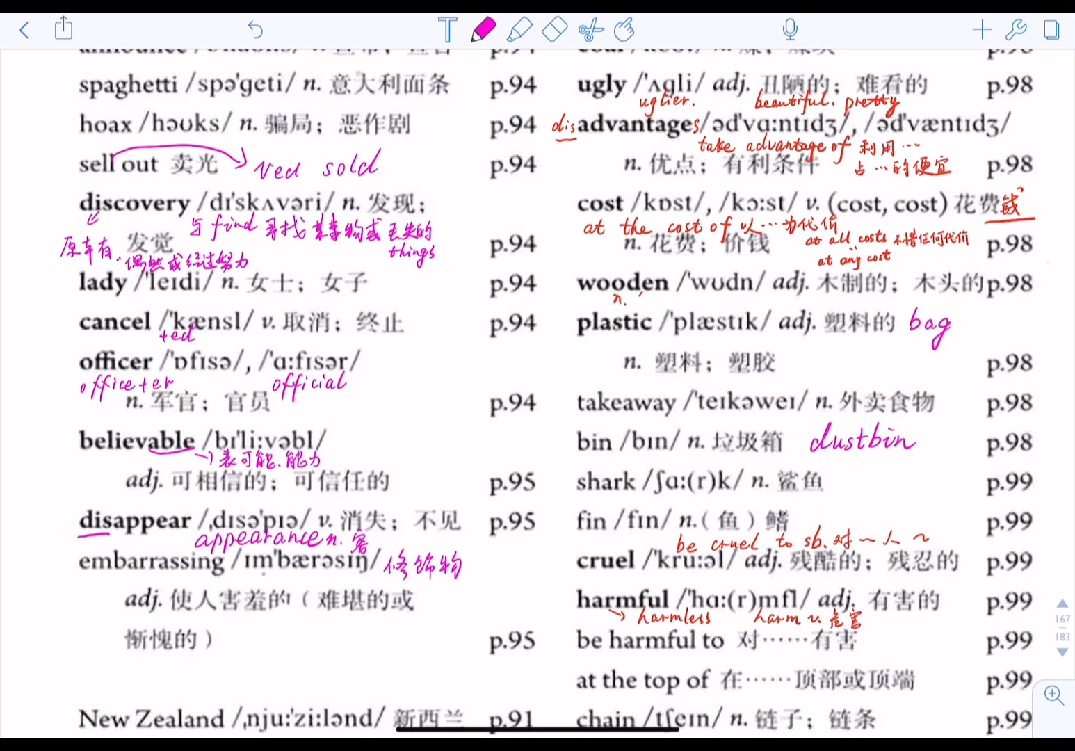 [图]Mr. Kevin【人教版新目标九年级英语第13单元】单词精讲