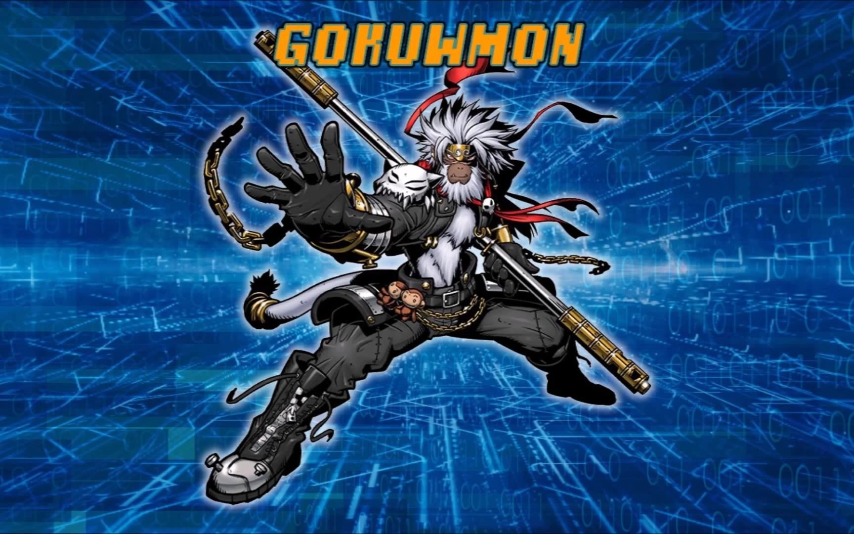 数码宝贝大冒险小猴兽悟空兽进化路线怎么各条线路都没有究极体呢