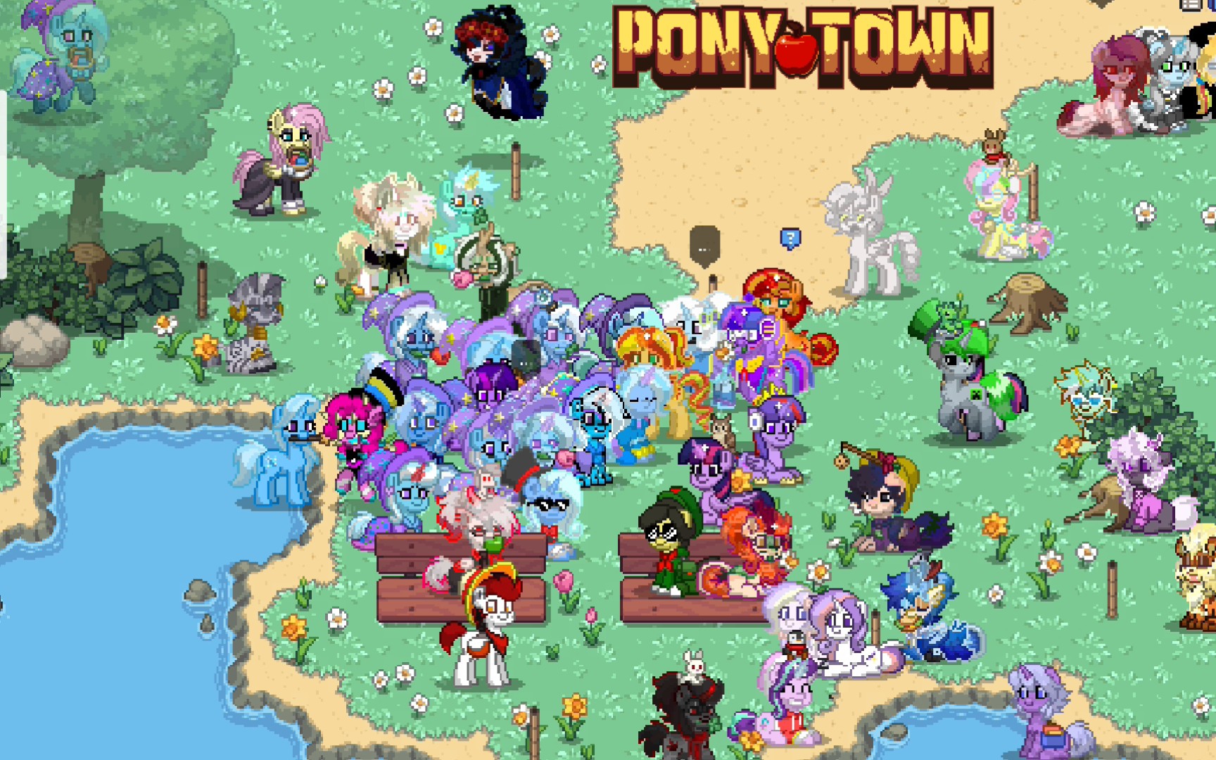 ponytown指令大全图片