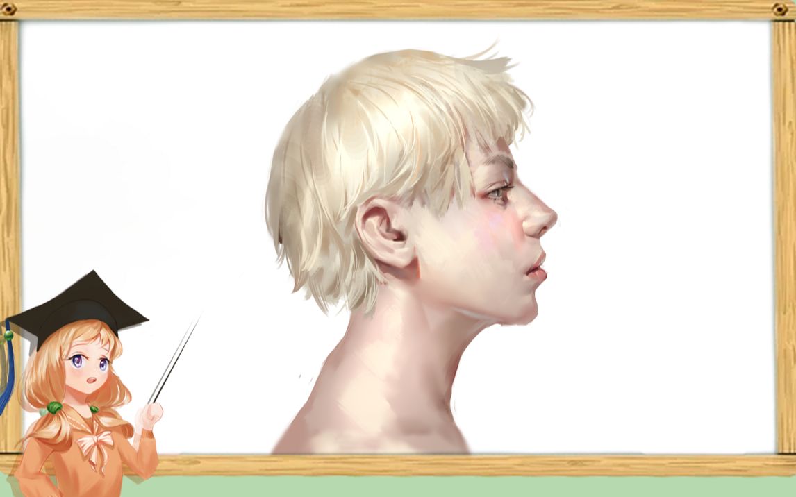 色块起稿半小时摸一个侧脸,教你一些常用的厚涂小技巧~收藏好!要考的!