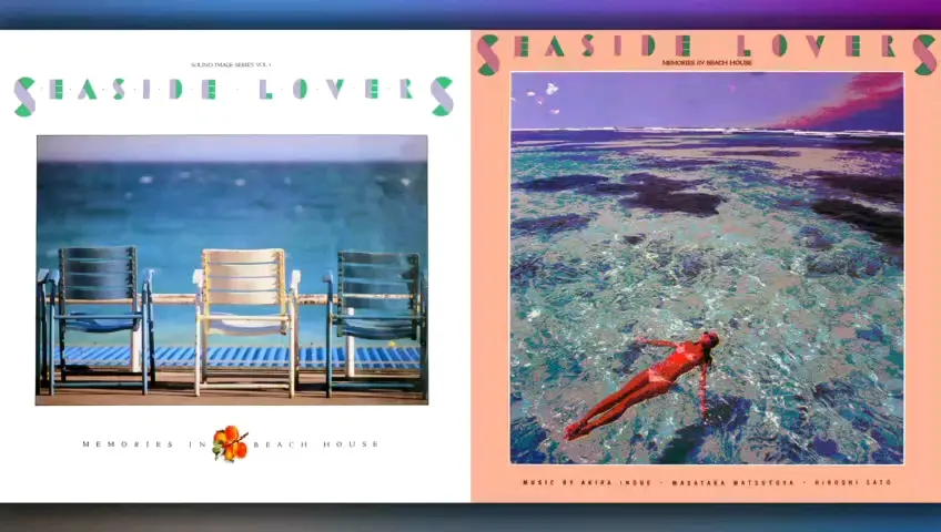 SEASIDE LOVERS - MEMORIES IN BEACH HOUSE』music by 井上鑑、松任谷