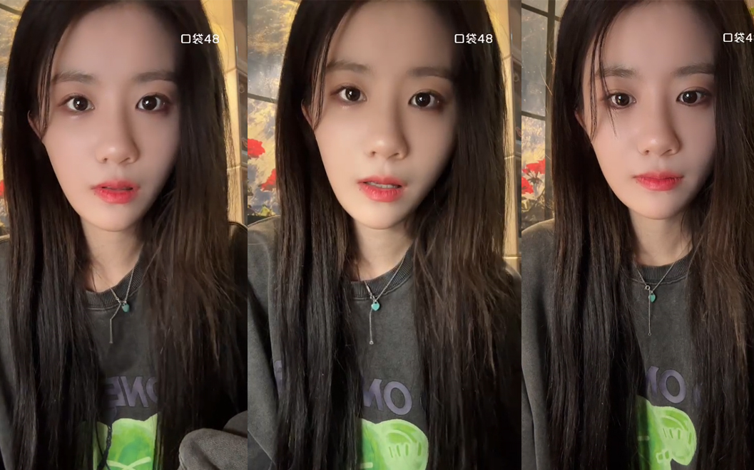 【snh48】【左婧媛】20230108 口袋48视频直播 浅直