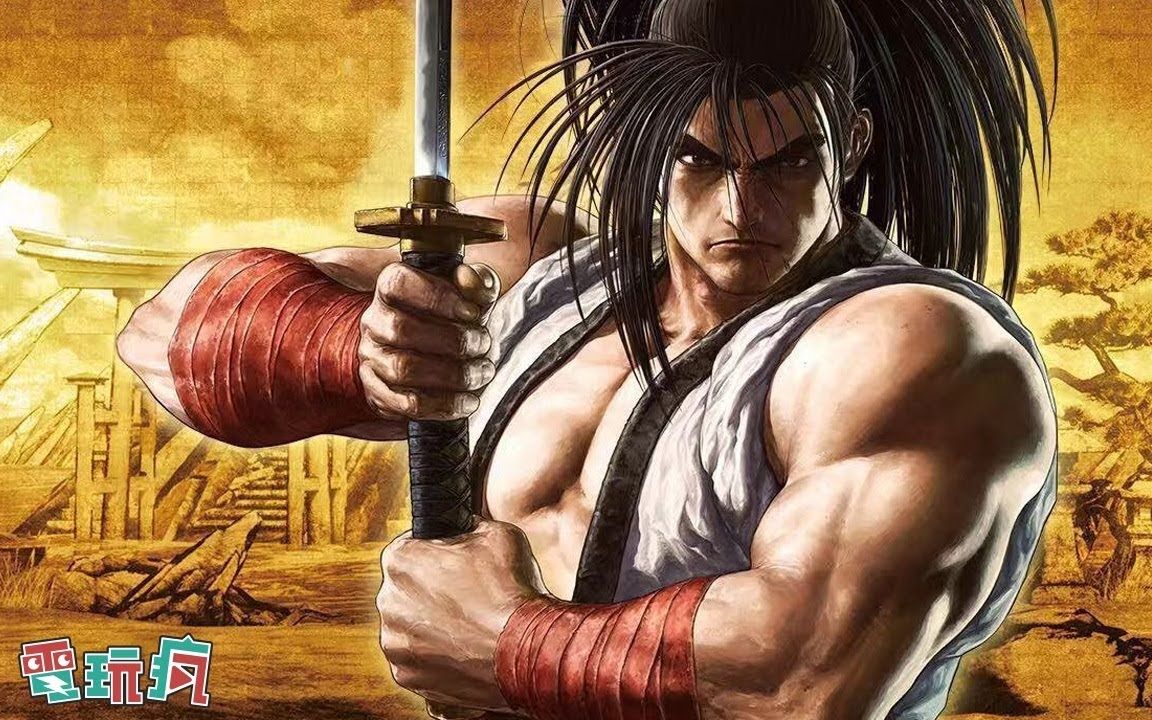 [图]《侍魂 SAMURAI SHODOWN》系列新作 2019 年登場