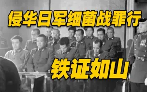 Télécharger la video: 普京致辞“伯力审判”论坛：保存历史记忆 反对歪曲二战事件