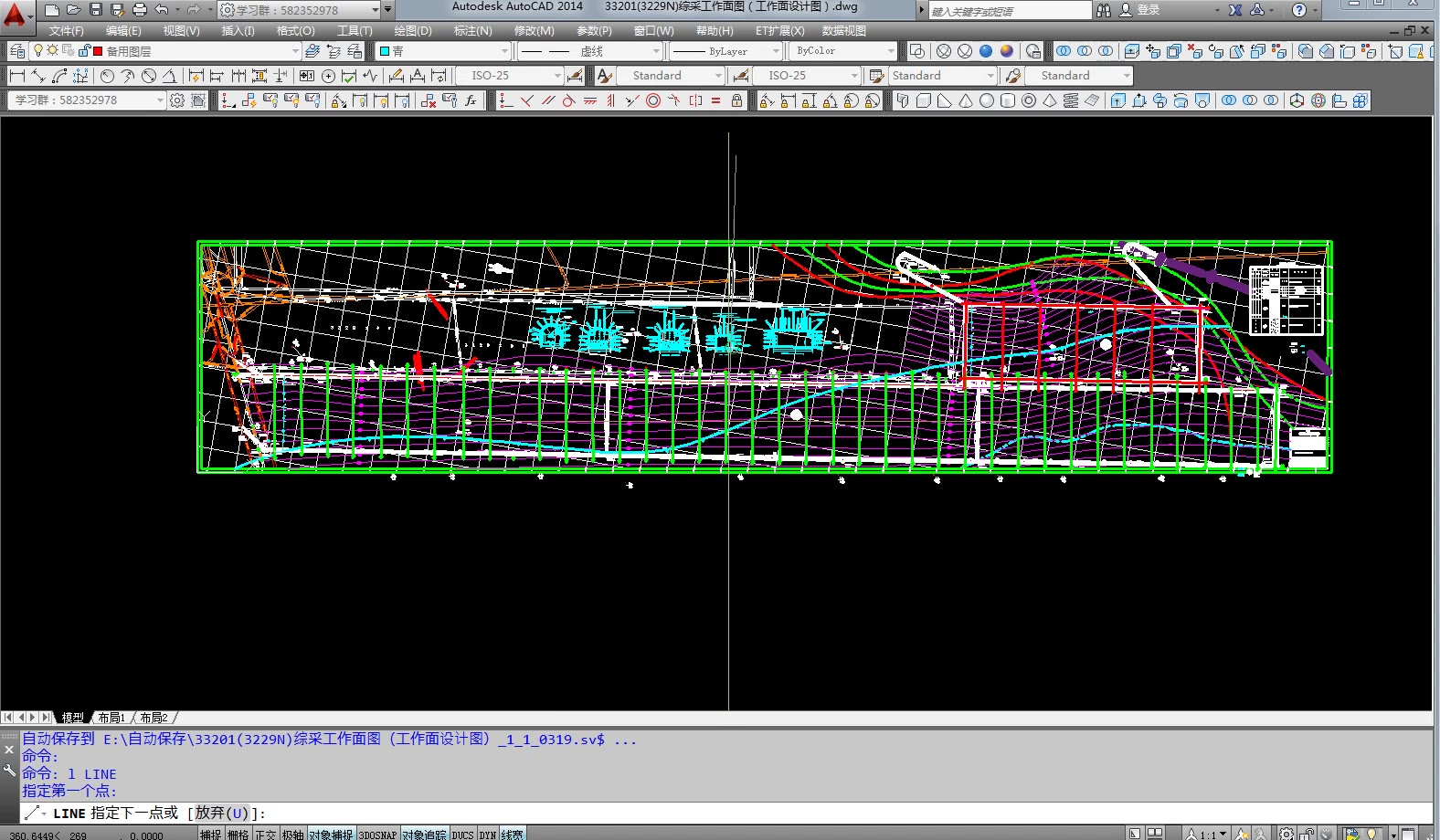 AutoCAD知识:XC区域裁剪用法,轻松解决复杂CAD图纸哔哩哔哩bilibili