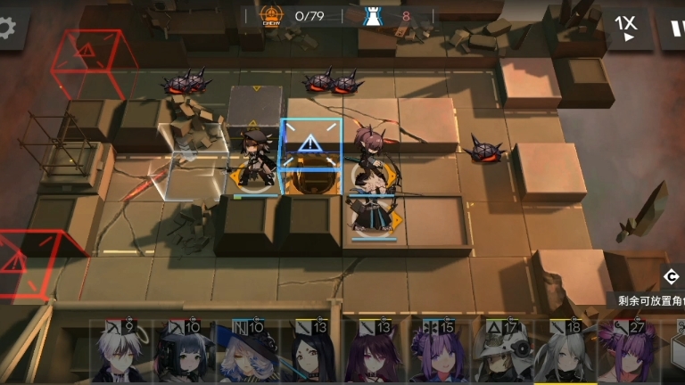 挺好玩的,就是我玩的有点菜"明日方舟"