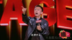 不要香菜，不要蟑螂！付航一碗面条吃出爆笑名场面