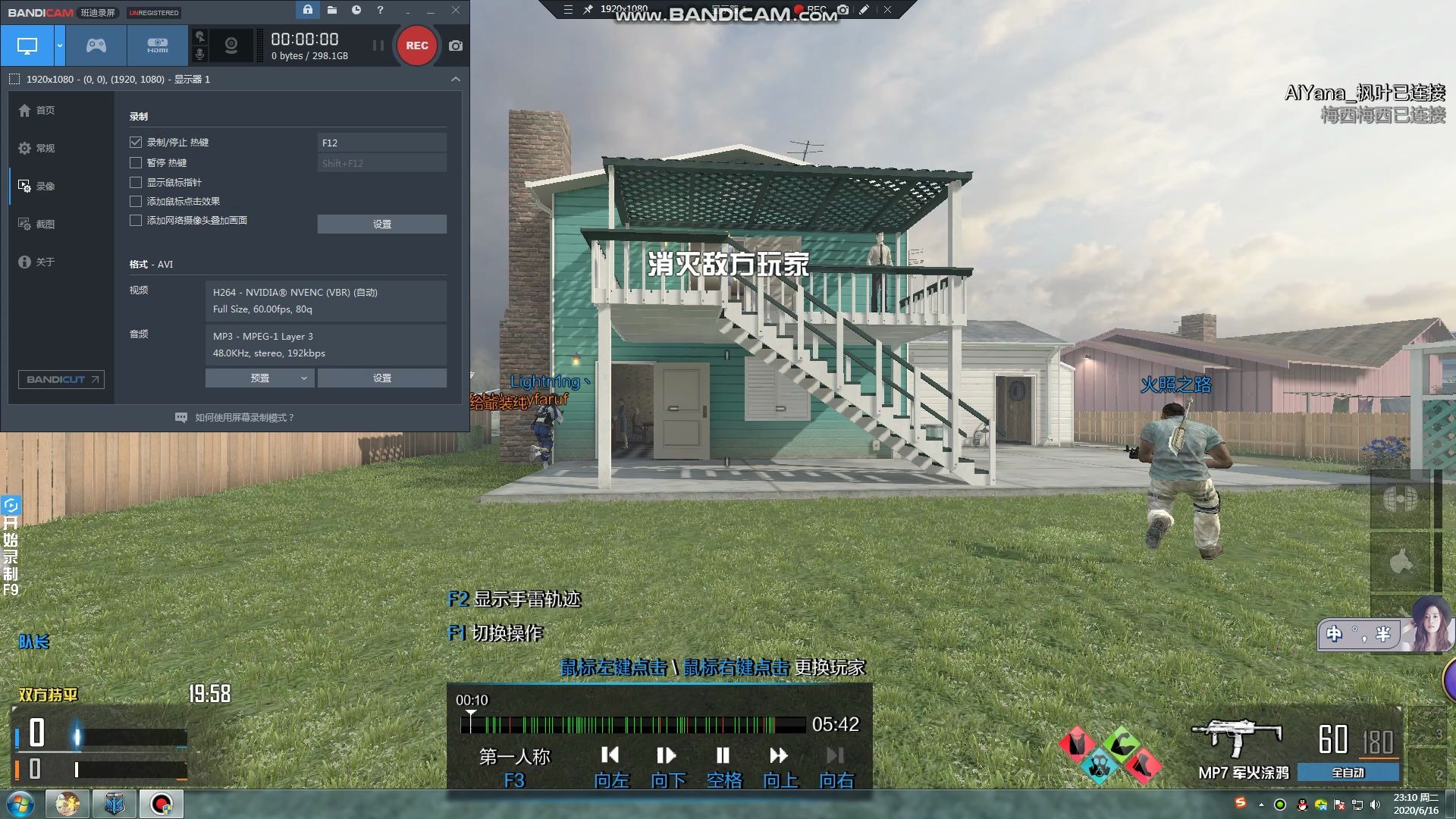 使命召唤ol核弹小镇应该删除2楼