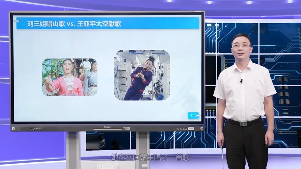 1 射频电子技术有什么用