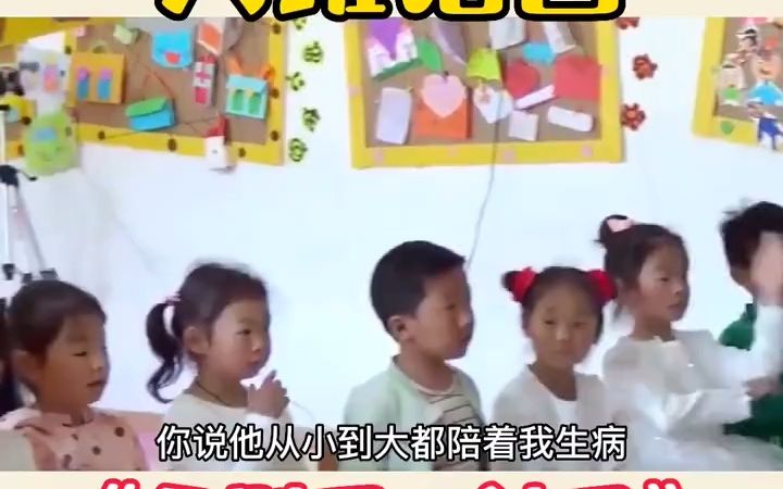 幼儿园公开课丨大班语言《永别了,袜子》𐟔她𜥄🥛�쥼€课丨大班语言《永别了,袜子》𐟔…️本期给大家分享一节33分钟、优质的幼儿园公开课..本案...