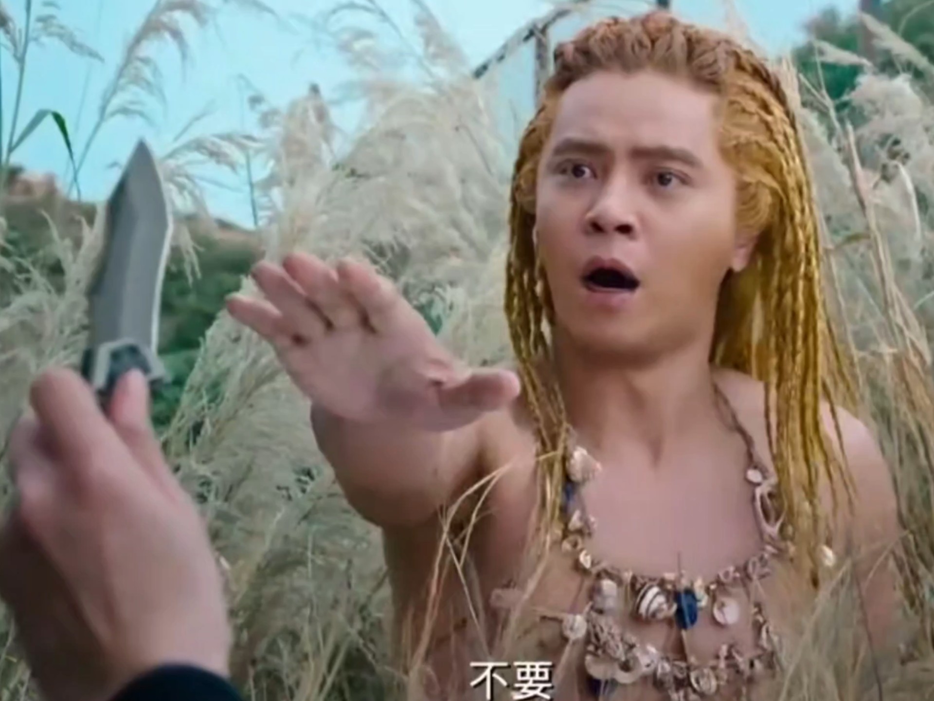 美人鱼八爪鱼名场面哇