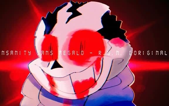 HORRORTALE HARD MODE megalovania (ReveX remix) ORIGINAL VIDEO 