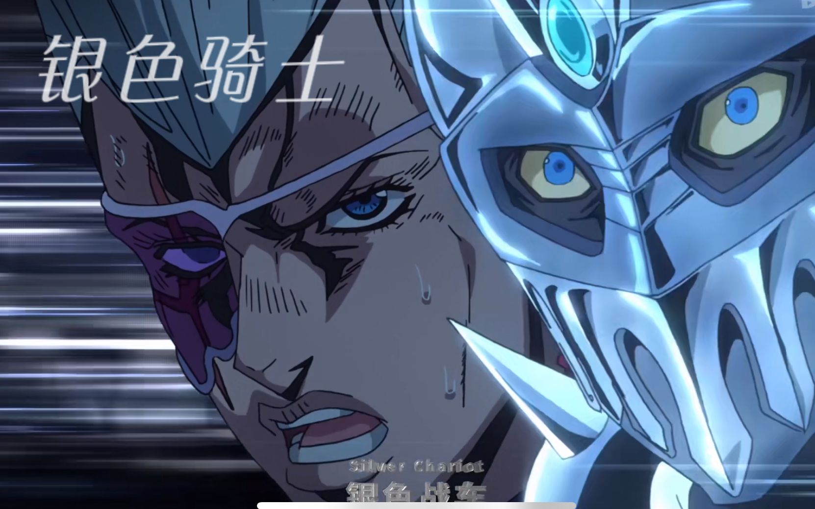 【4K/60FPS/纯剪辑】《JOJO的奇妙冒险》银色骑士——简ⷮŠ皮耶尔ⷦ𓢩𒁧𚳩›𗥤뺧œŸ正的孤勇者 勇敢而又光辉的一生哔哩哔哩bilibili