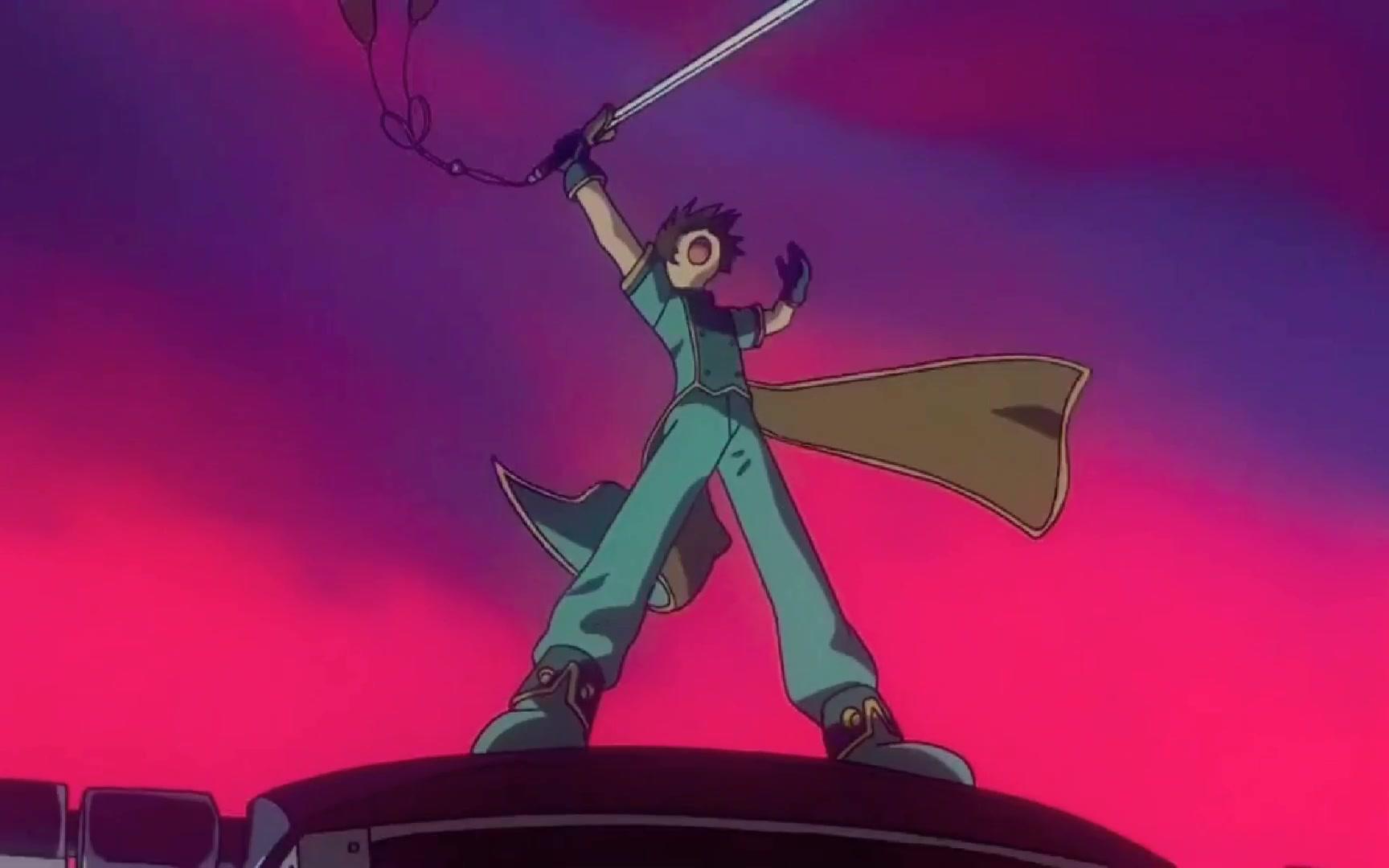 last ride of the day