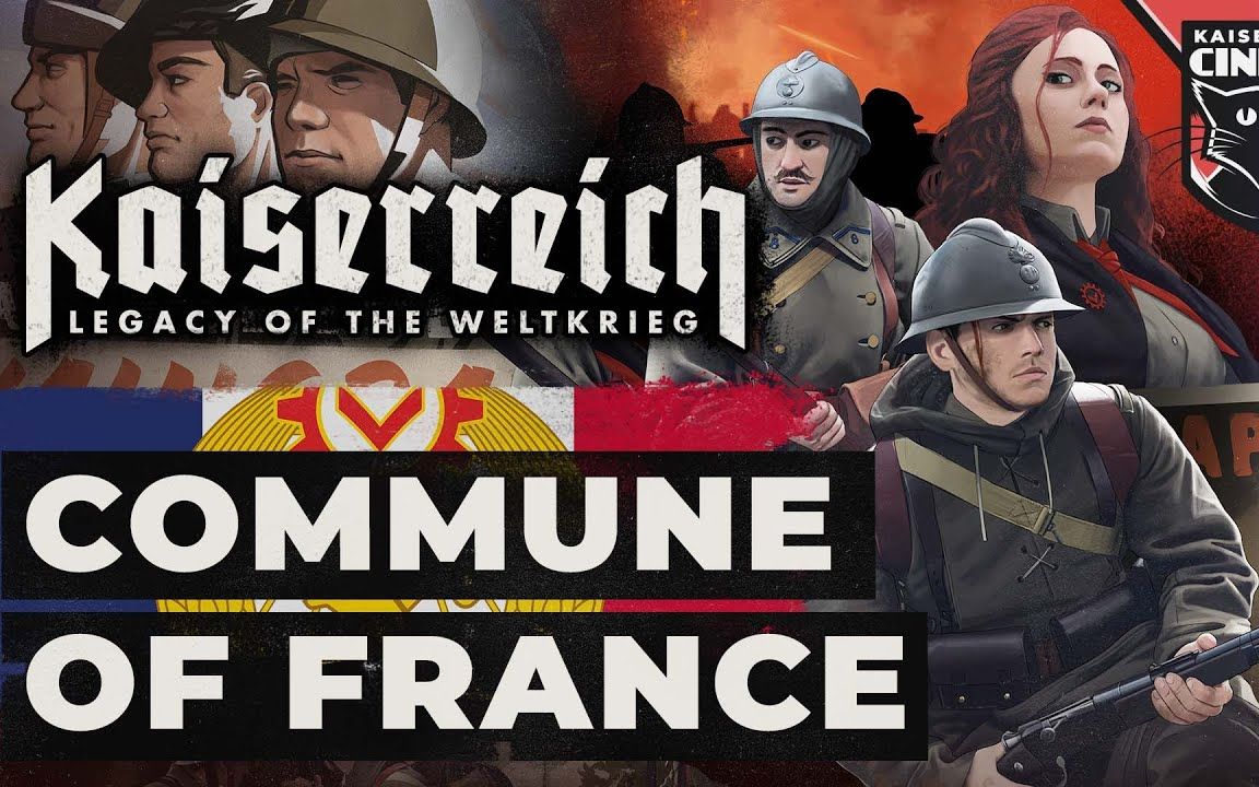 【熟肉】kaiserreich的世界线 - 法兰西公社_哔哩哔哩bilibili_钢铁