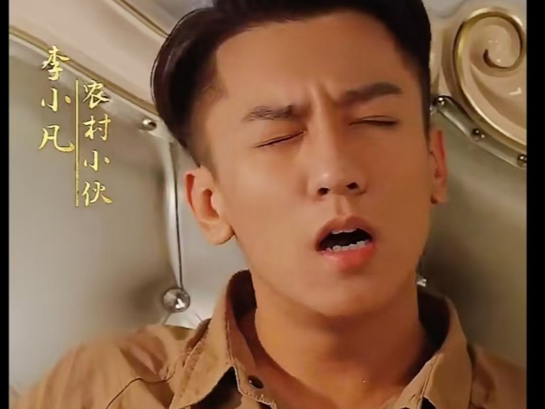 妹妹很甜很叛逆--全版