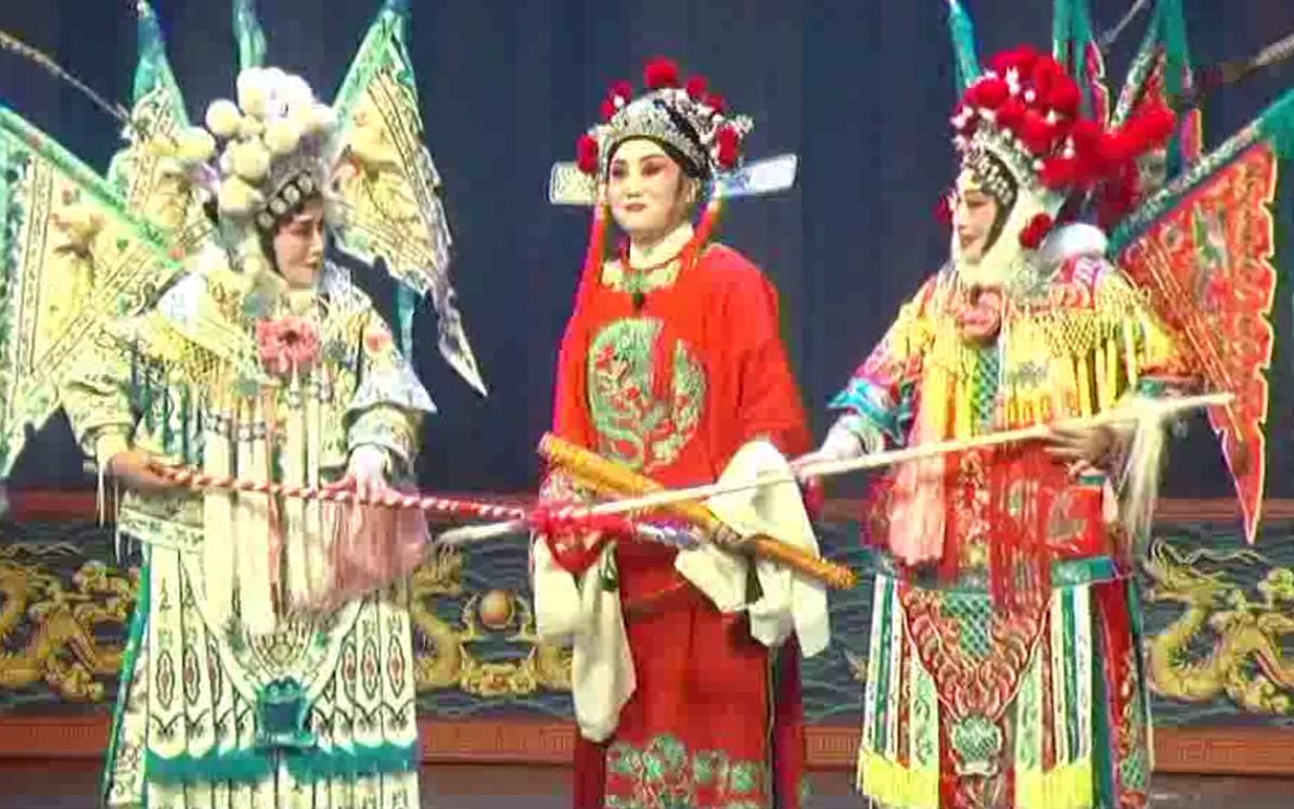 [图]山东梆子【五凤岭】祝凤臣主演