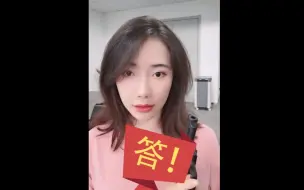 Télécharger la video: 华力的pe和pie有夜班吗？多不？