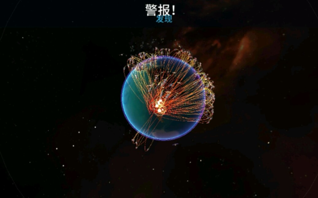 [先发制人]全面核打击真的有用吗?
