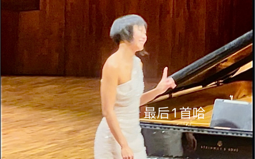 【王羽佳】 encore10 Christoph Gluck:Melodie (12.7广州)哔哩哔哩bilibili