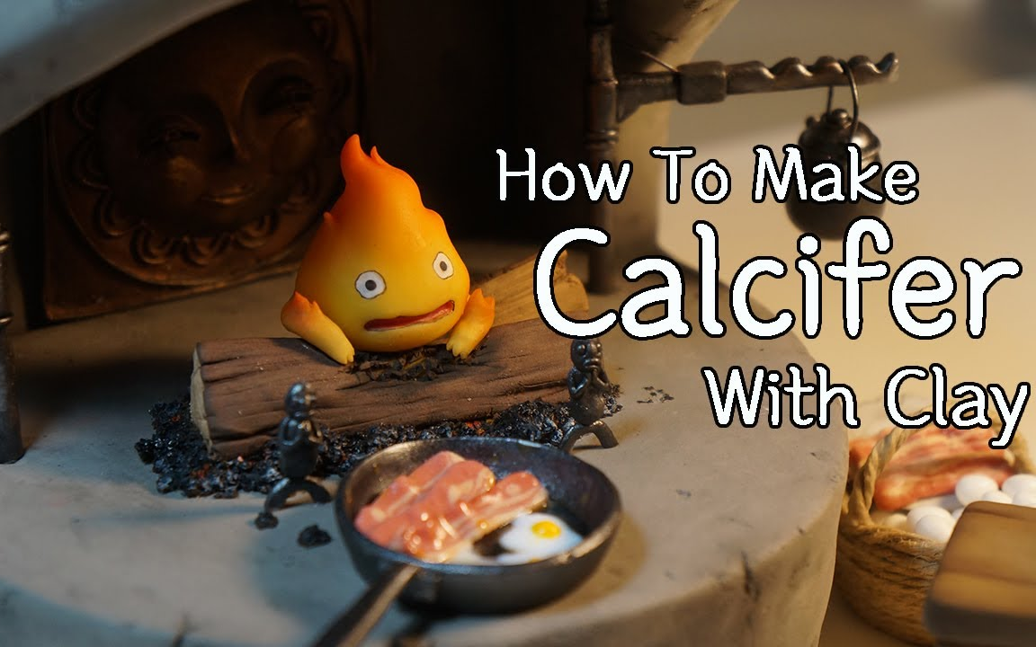 【模型制作】哈尔的移动城堡 小火苗卡西法——clay attraction