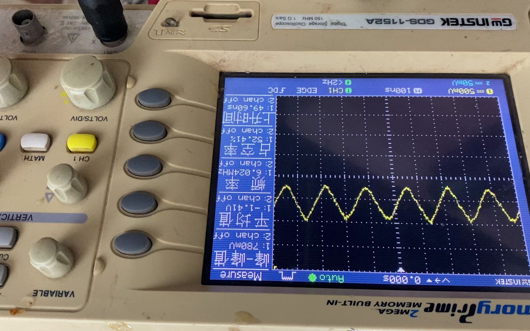 基于FPGA/CPLD/VHDL单片机的信号发生器设计代做定制成品等精度频率计 脉冲信号参数测量仪低频数字相位测量仪 两路信号频率周期时间间隔测量仪 正...