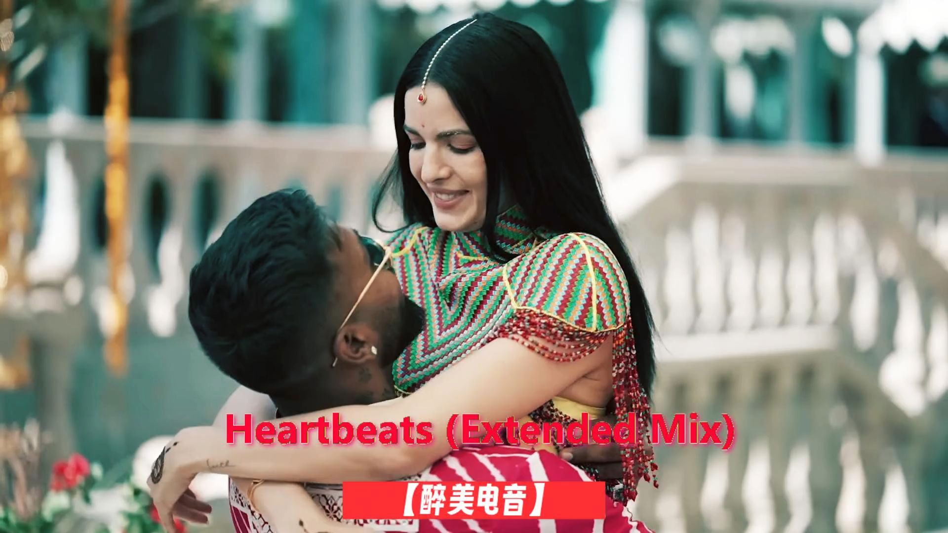 【醉美电音】 Heartbeats《心动》纯音乐,缓慢的节奏,高清的画面带来心动时刻,沉醉其中哔哩哔哩bilibili