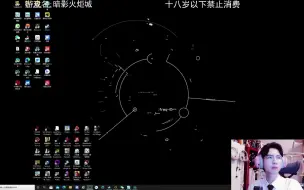 Download Video: 【南北CP】20210922 蒲熠星直播游戏《PICO PARK》南北歪少怂+《你画我猜》南北歪怂少裴