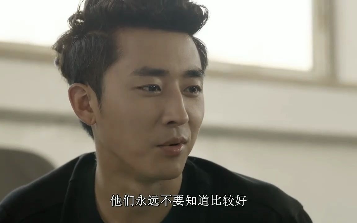 请回答1994看到美女学姐这么好的身材海太碗里的炸酱面顿时不香了