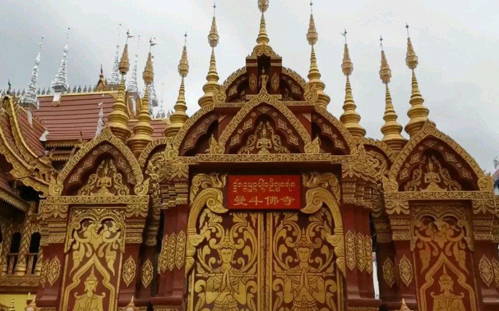 20200919昆明—西双版纳.