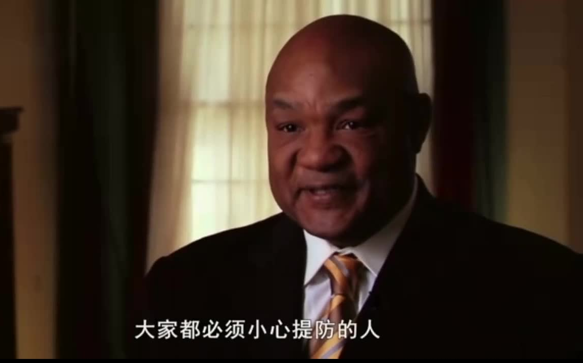 [图]【纪录片】商业精英P1 - 傲视群雄拳王 George Foreman（乔治·福尔曼）