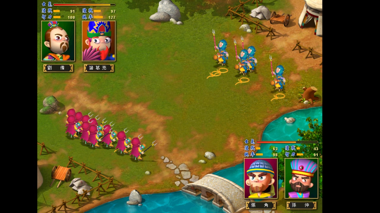 【富甲天下3-第三期】关家父子血战朝鲜,张氏兄弟亡命蓟辽