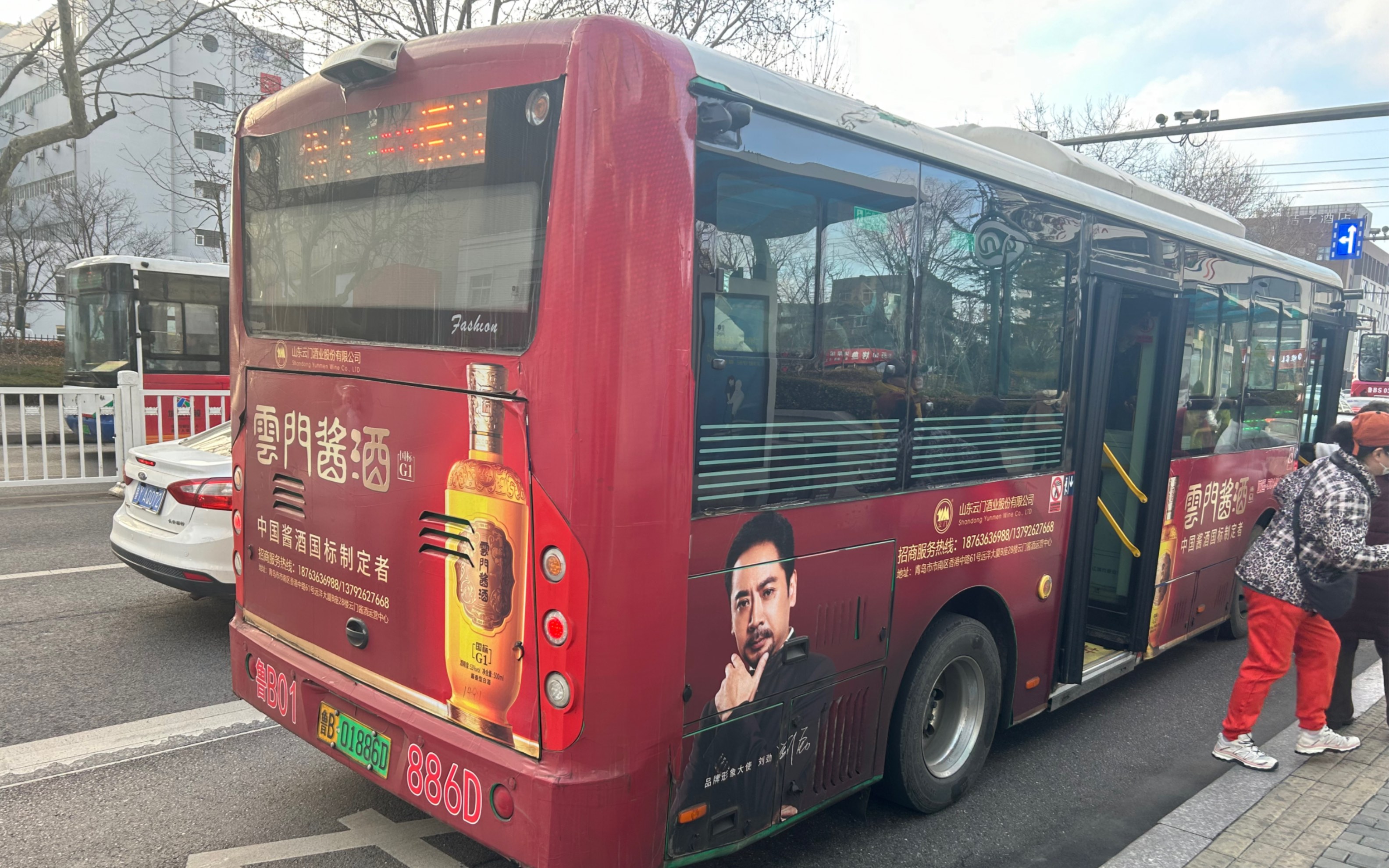 青岛公交225路崂山巴士lck6826evg3l1运行实录