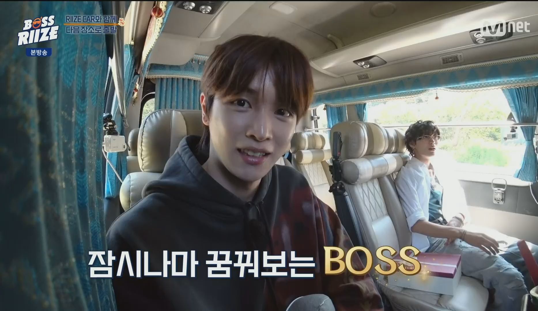 【全网首发新韩团综】BOSS RIIZE.E02.240913.1080P【拉椅子团综】哔哩哔哩bilibili