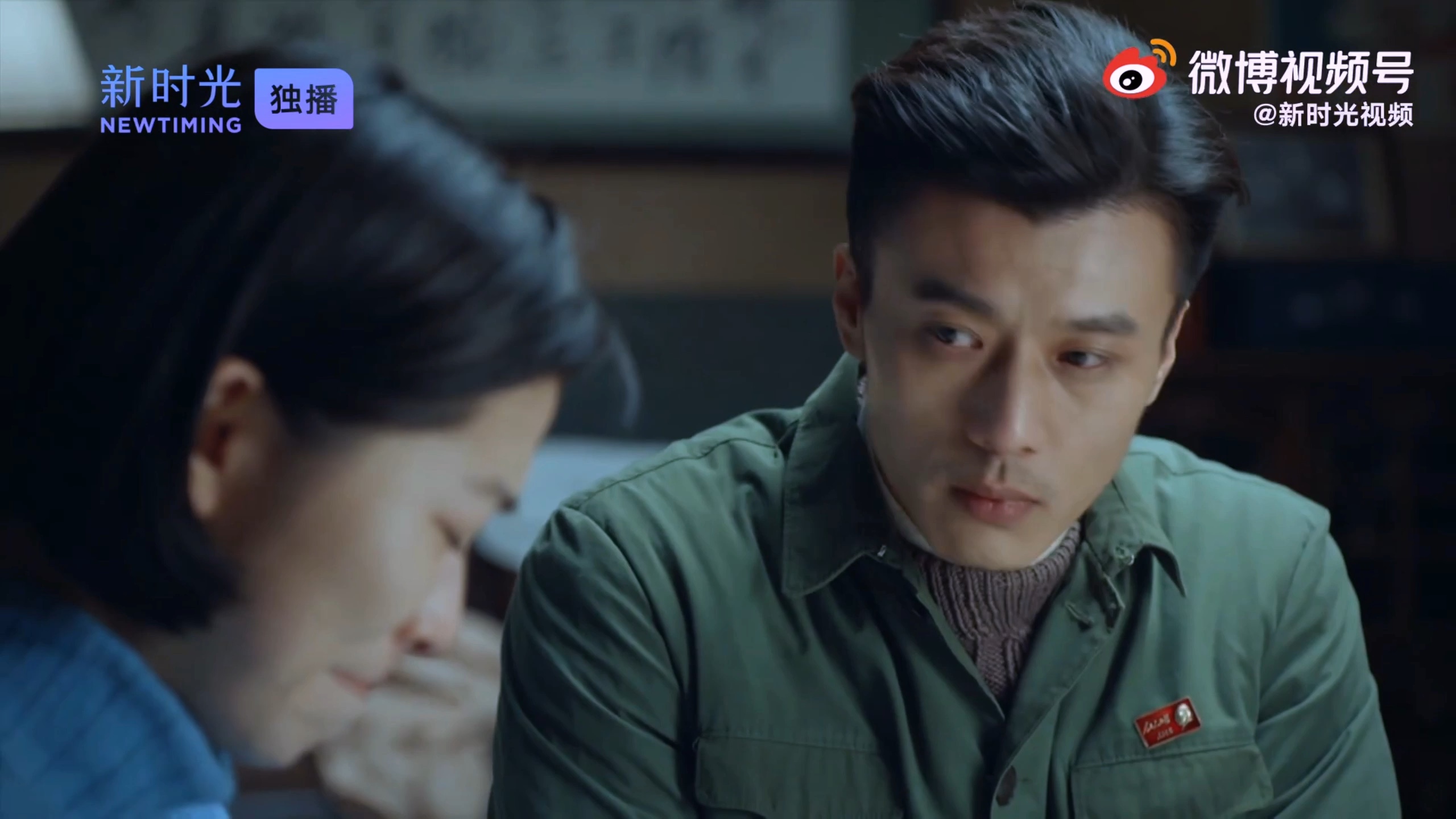 【夏星 演员白恩】啧 好帅好深情一人渣