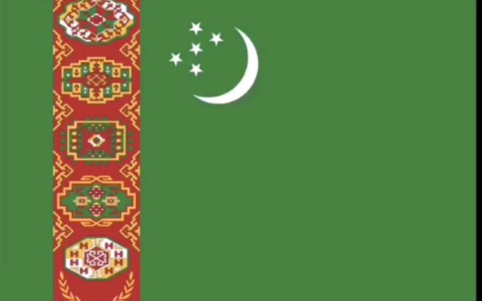 土库曼斯坦国歌